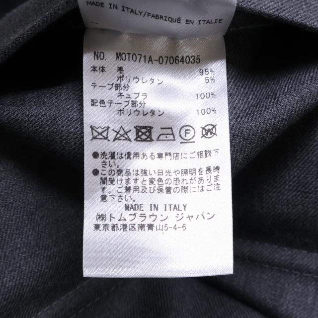 THOM BROWNE トムブラウン コート 2 グレー メンズ_7
