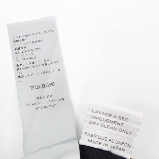 DIOR ディオール ジャケット 52 ブラウン メンズ_7