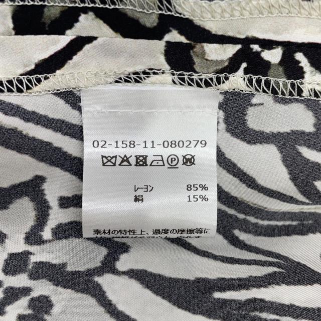DRIES VAN NOTEN ドリスヴァンノッテン ワンピース 36 ブラック×グレー レディース_6