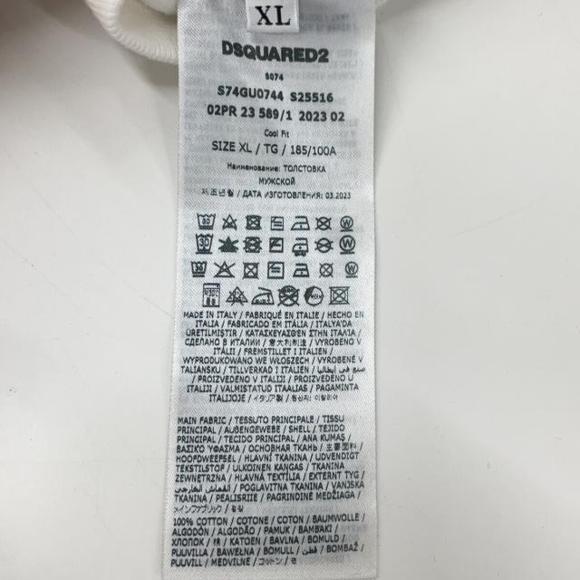 DSQUARED2 ディースクエアード トップス XL ホワイト メンズ_3