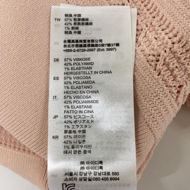 sandro サンドロ トップス 表記無し ピンク レディース