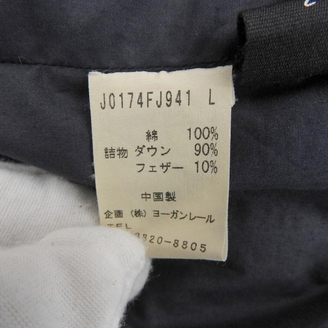 JURGEN LEHL ヨーガンレール ベスト L グレー系 レディース_4