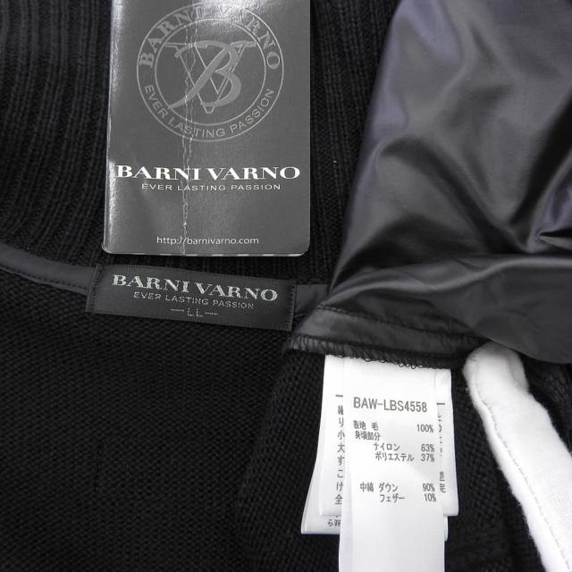 BARNI VARNO バーニヴァーノ ジャケット LL ブラック メンズ_4