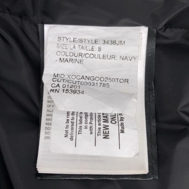 CANADA GOOSE カナダグース ジャケット S NAVY MARINE メンズ_5