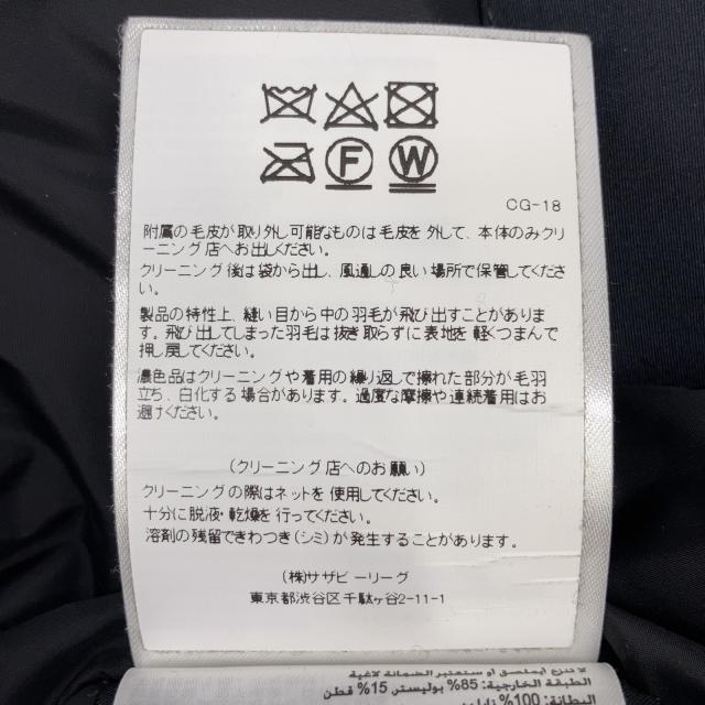 CANADA GOOSE カナダグース ジャケット S NAVY MARINE メンズ_7