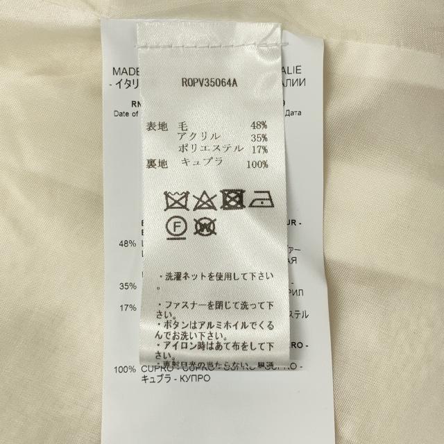 ROCHAS ロシャス スカート 38 ホワイト レディース_5