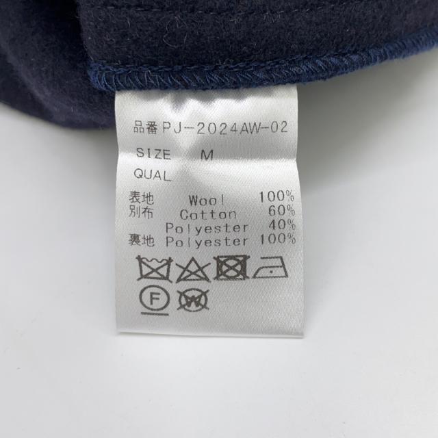 Pale Jute ペールジュート ベスト M ネイビー レディース_4