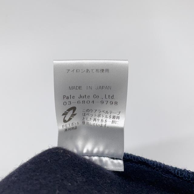 Pale Jute ペールジュート ベスト M ネイビー レディース_5