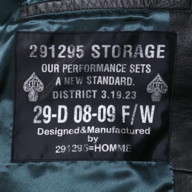 291295=HOMME 291295オム ジャケット 2 ブラック メンズ_5