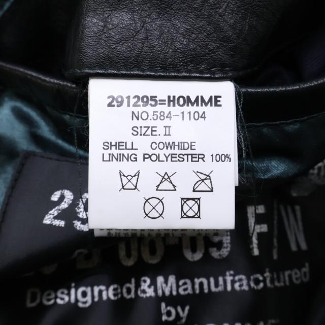 291295=HOMME 291295オム ジャケット 2 ブラック メンズ_6