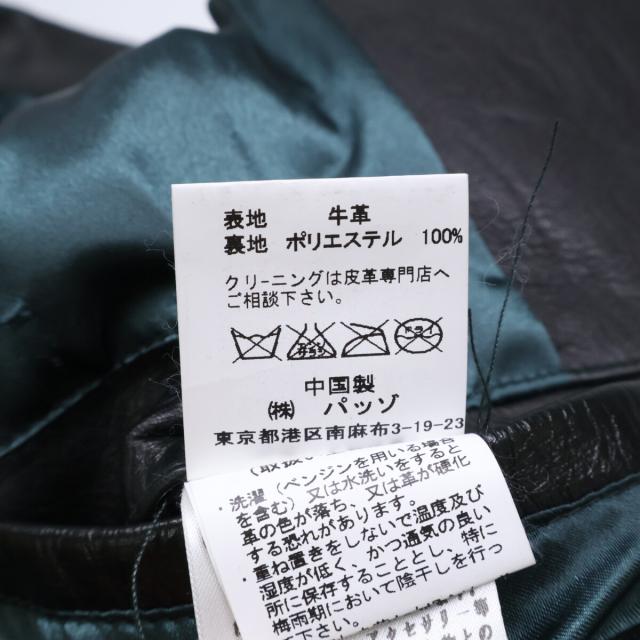 291295=HOMME 291295オム ジャケット 2 ブラック メンズ_7