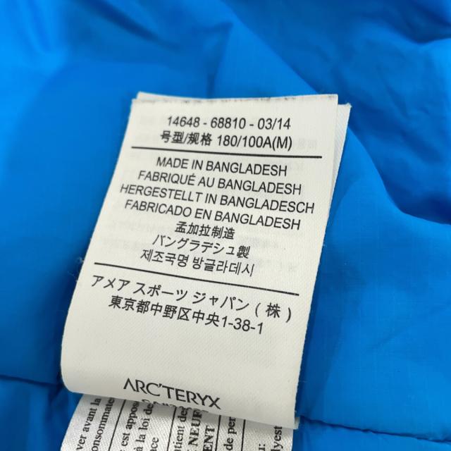 ARCTERYX アークテリクス ジャケット M ブルー メンズ_6