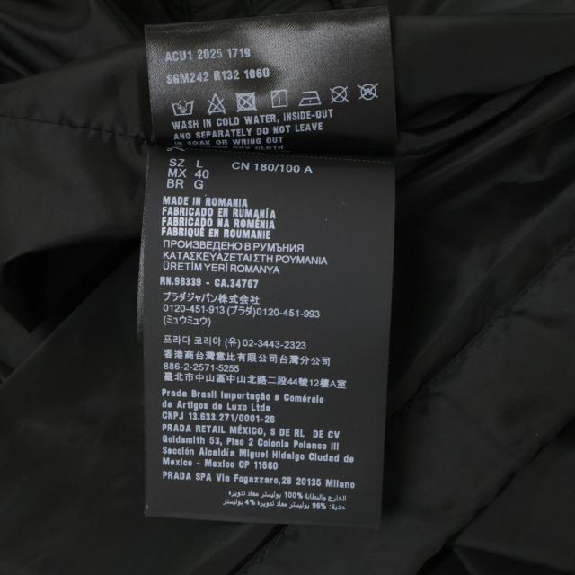 PRADA プラダ ジャケット L ブラック メンズ_7