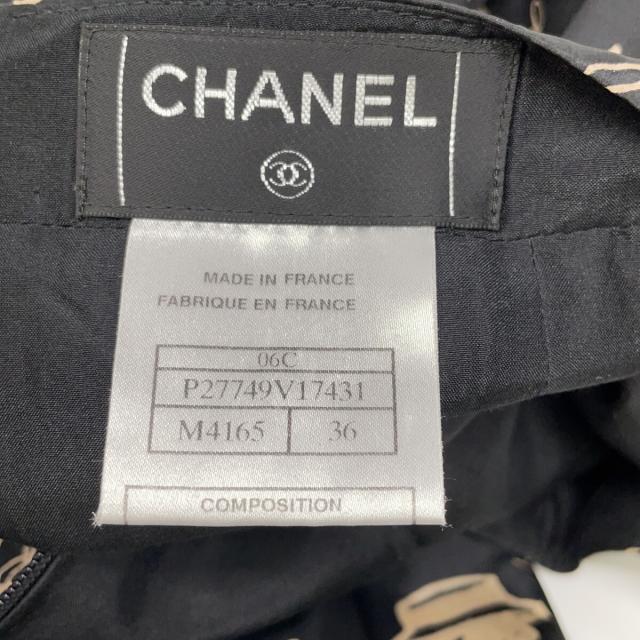 CHANEL シャネル スカート 36 ブラック レディース
