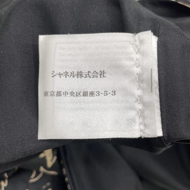 CHANEL シャネル スカート 36 ブラック レディース