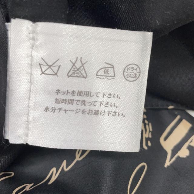 CHANEL シャネル スカート 36 ブラック レディース