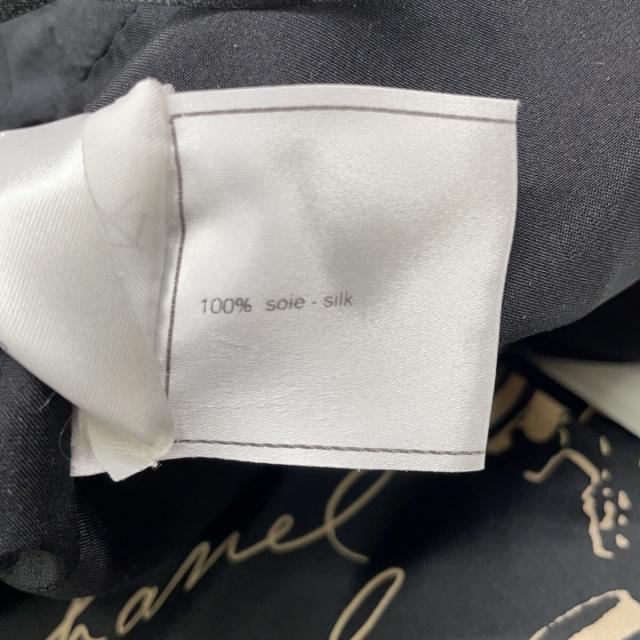 CHANEL シャネル スカート 36 ブラック レディース