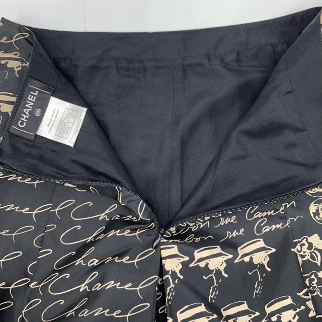 CHANEL シャネル スカート 36 ブラック レディース