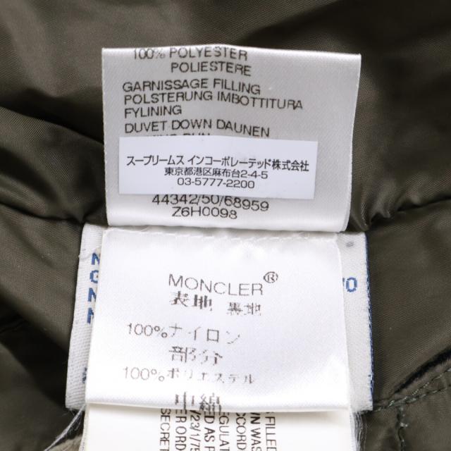 MONCLER モンクレール ジャケット 1 ブラック メンズ
