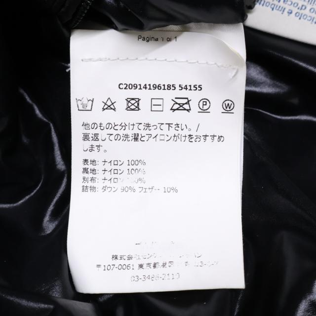 MONCLER モンクレール ジャケット 2 ブラック メンズ_8