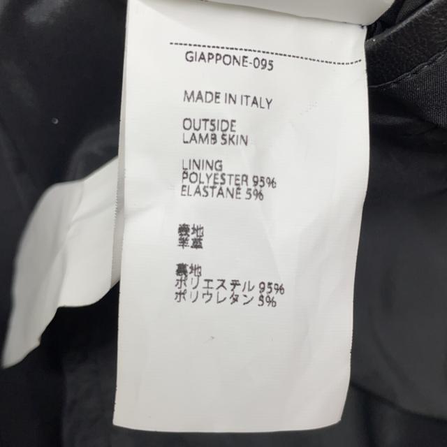 EMMETI エンメティー ジャケット 48 ブラック メンズ