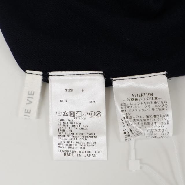 GALERIE VIE ギャルリーヴィー トップス F ネイビー レディース