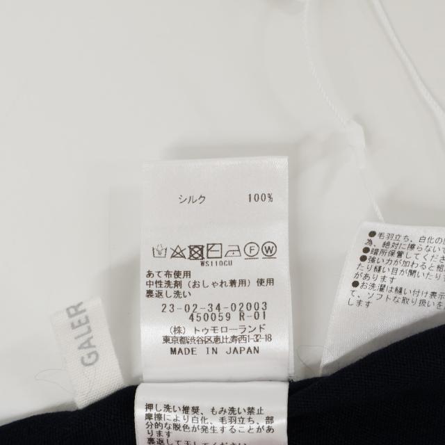 GALERIE VIE ギャルリーヴィー トップス F ネイビー レディース