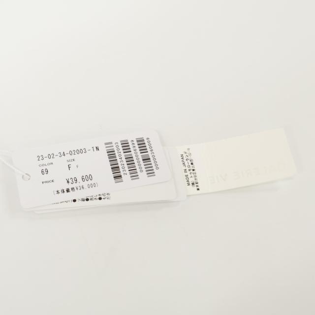 GALERIE VIE ギャルリーヴィー トップス F ネイビー レディース