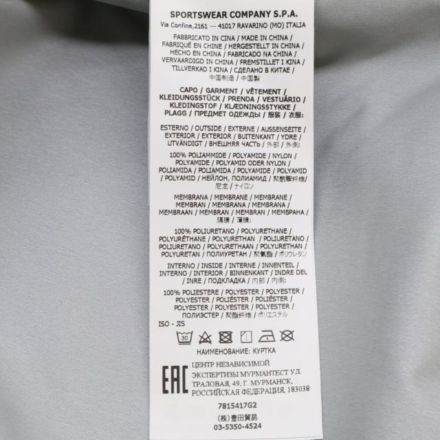 STONE ISLAND ストーンアイランド ジャケット L ブラック メンズ