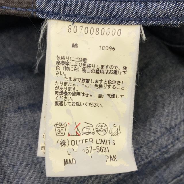 NIGEL CABOURN ナイジェルケーボン スーツ セットアップ 48 ネイビー メンズ_8