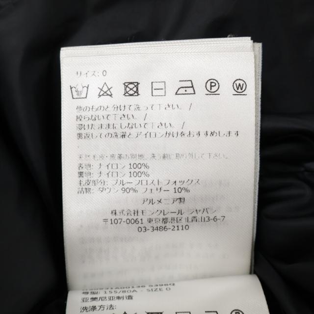 MONCLER モンクレール ジャケット 0 ブラック レディース_8