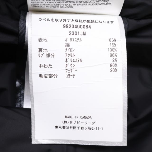 CANADA GOOSE カナダグース ジャケット L/G ブラック メンズ_6