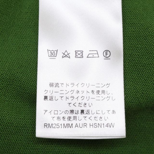 LOUIS VUITTON ルイヴィトン トップス XXL グリーン メンズ_7