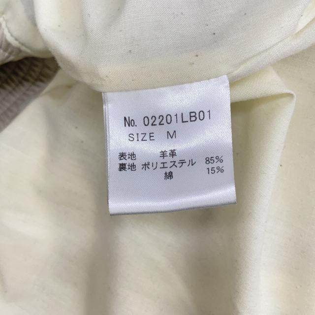 HYSTERIC GLAMOUR ヒステリックグラマー ジャケット オフホワイト レディース_5