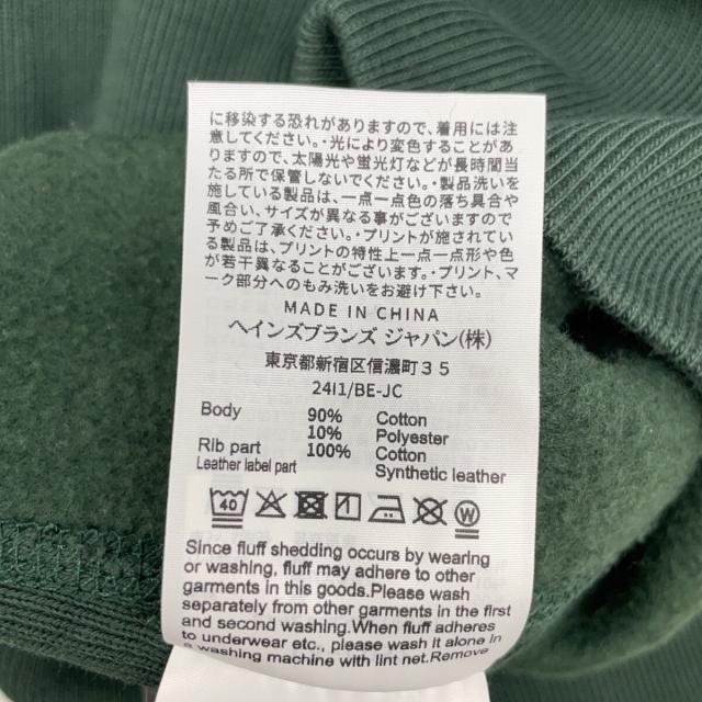 Champion チャンピオン トップス SMALL グリーン メンズ_5