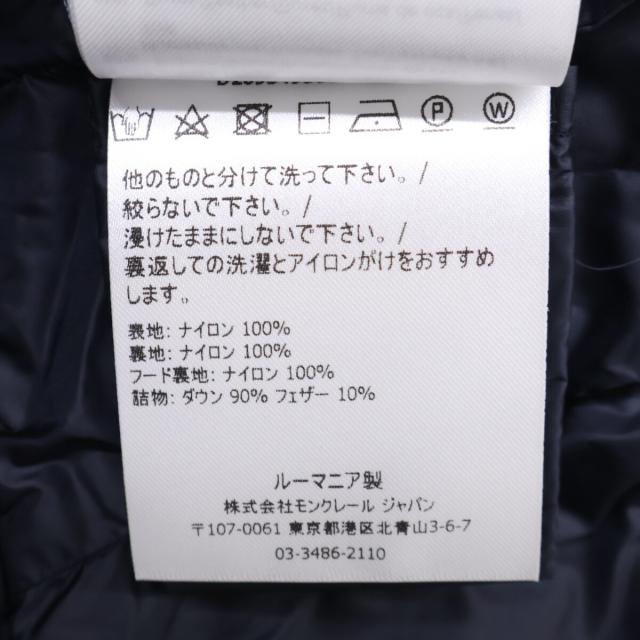 MONCLER モンクレール ジャケット OO ネイビー レディース_8