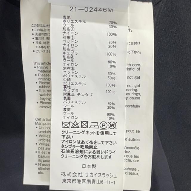 sacai サカイ ジャケット 4 ブラック メンズ_5