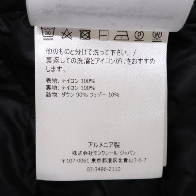 MONCLER モンクレール ジャケット 7 ブラック メンズ_7
