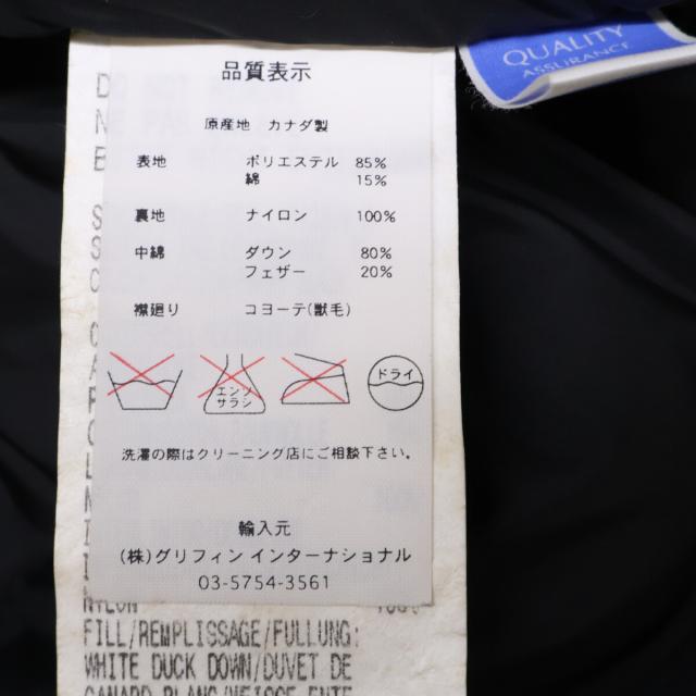 CANADA GOOSE カナダグース ジャケット S ブラック メンズ_5