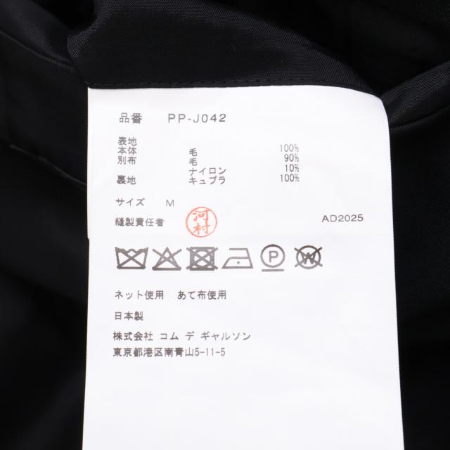 COMMEdesGARCONS HOMME PLUS コムデギャルソンオムプリュス ジャケット M ブラック メンズ_7