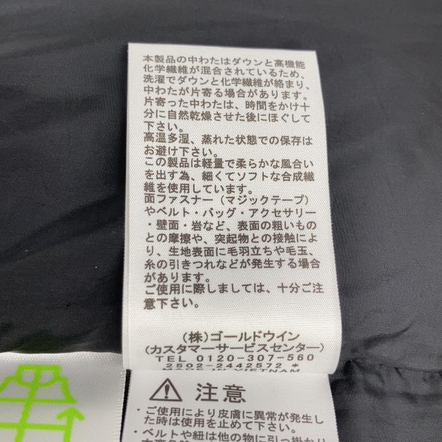 THE NORTH FACE ノースフェイス ジャケット S ブラック メンズ_6