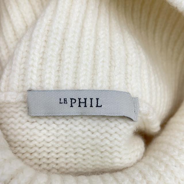 LE PHIL ル フィル ベスト F ホワイト レディース_3