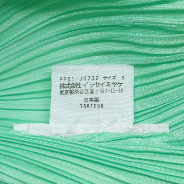 PLEATS PLEASE プリーツプリーズ トップス 3 グリーン レディース