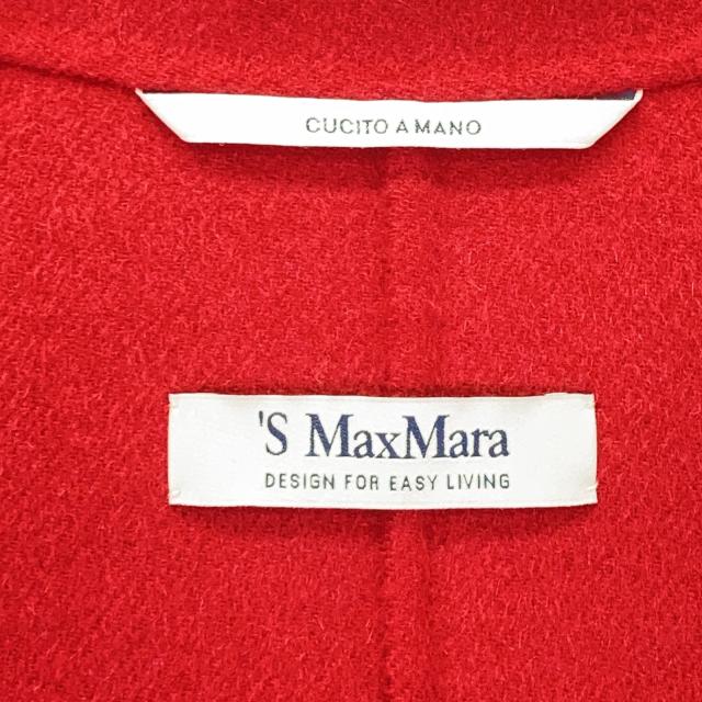 S MaxMara エスマックスマーラ ジャケット 36 レッド レディース_4