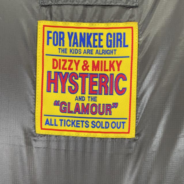 HYSTERIC GLAMOUR ヒステリックグラマー ベスト F シルバー レディース_3