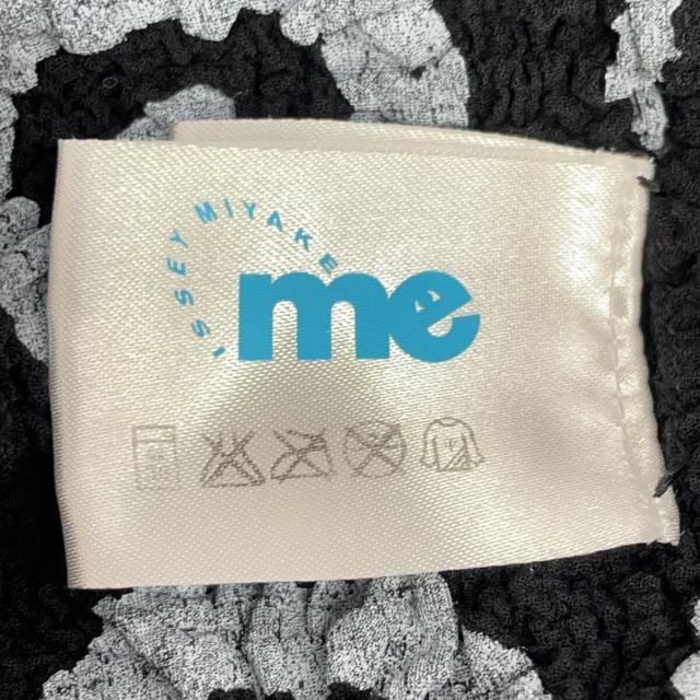 me ミー/イッセイミヤケ スカート なし ブラック グレー レディース_3