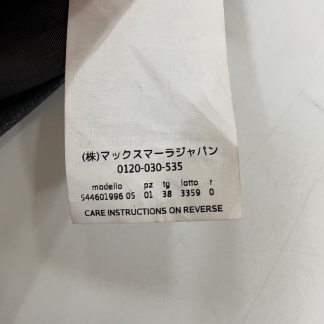 Max MaraWEEKEND マックスマーラウィークエンド ジャケット 38 ブラック レディース_5
