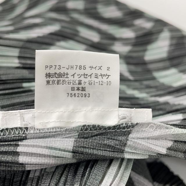 PLEATS PLEASE プリーツプリーズ ワンピース 2 ブラック×グレー レディース_4
