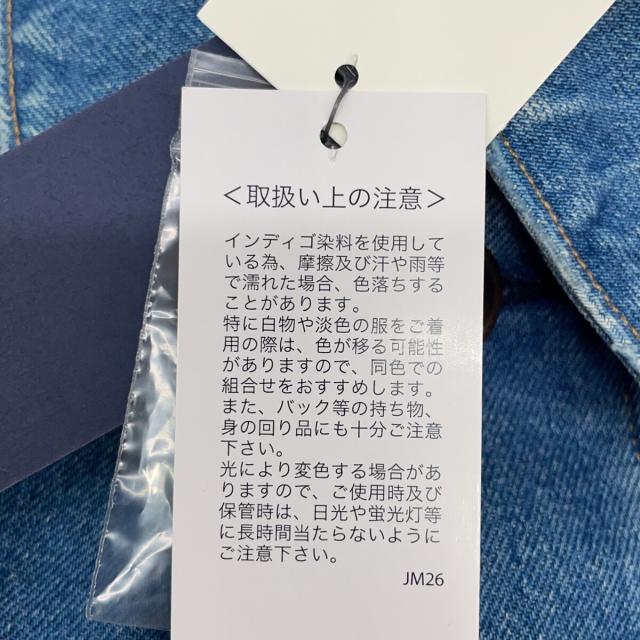POLO RALPH LAUREN ポロ ラルフローレン ジャケット S ブルー