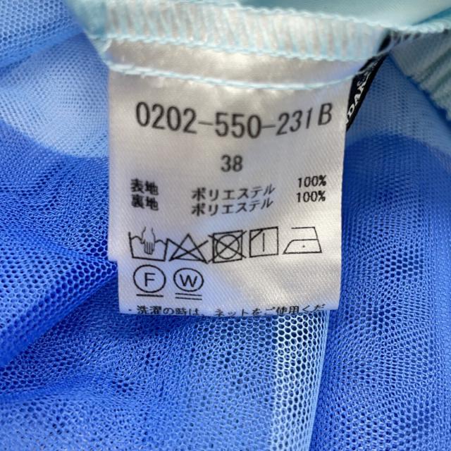 DOUBLE STANDARD CLOTHING ダブルスタンダードクロージング スカート 38 ブルー レディース_4